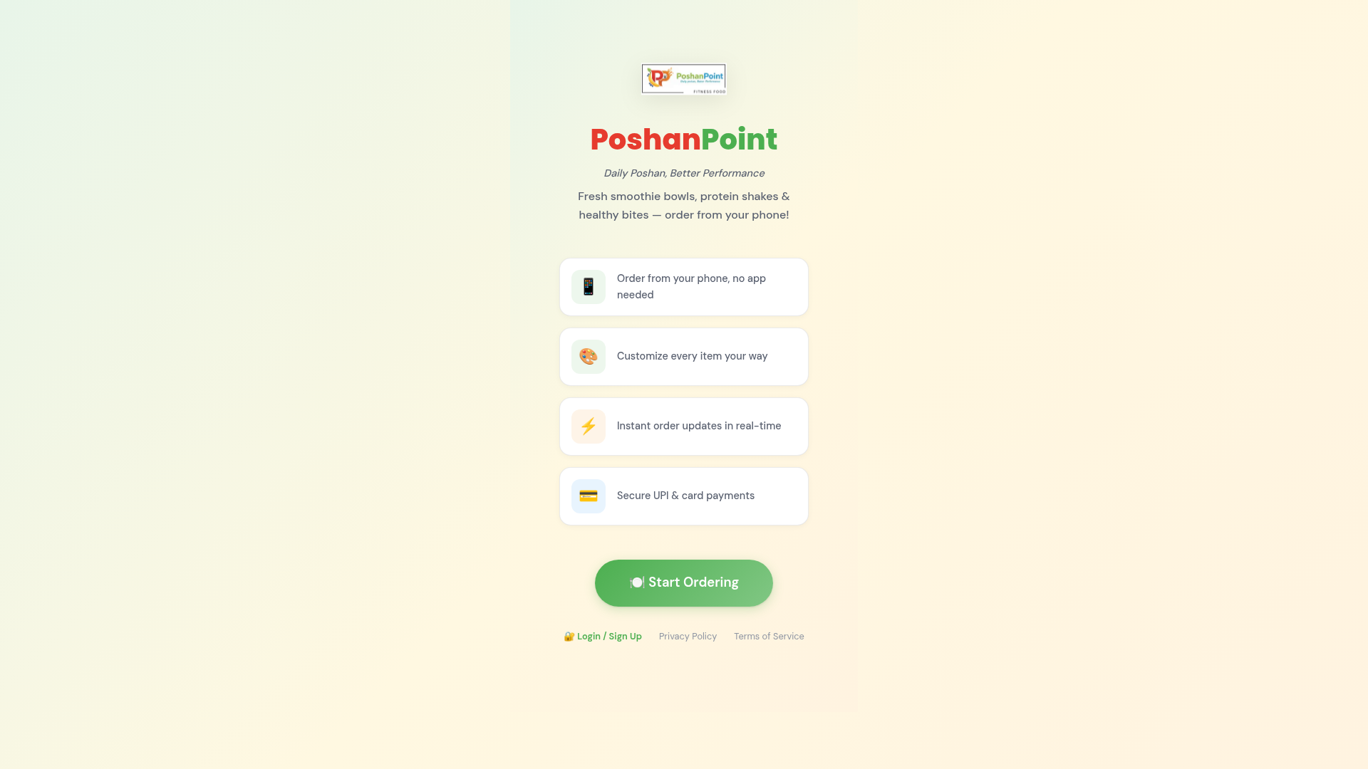 PoshanPoint smoothie ordering web app home screen
